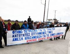 ΠΑΝΕΛΛΑΔΙΚΗ ΕΠΙΤΡΟΠΗ ΤΩΝ ΜΠΛΟΚΩΝ: Ζητά συναντήσεις με τα κόμματα για να τοποθετηθούν στα δίκαια αιτήματα