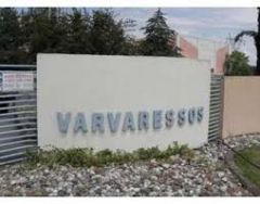 ΝΑΟΥΣΑ: Νέα απεργία των εργαζομένων στη «Βαρβαρέσος»