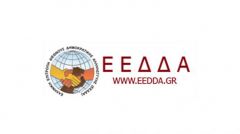 «EΛΛΗΝΙΚΗ ΕΠΙΤΡΟΠΗ ΔΙΕΘΝΟΥΣ ΔΗΜΟΚΡΑΤΙΚΗΣ ΑΛΛΗΛΕΓΓΥΗΣ» «Αφήστε την Παλαιστίνη να ζήσει»