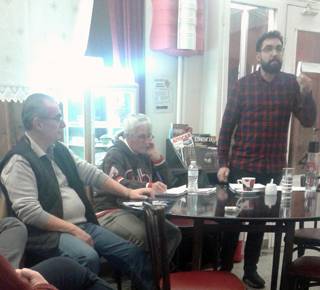 Εκδήλωση για την Κοινωνική Ασφάλιση στη Βέροια από Αγωνιστική Συσπείρωση Εκπαιδευτικών (ΠΑΜΕ)