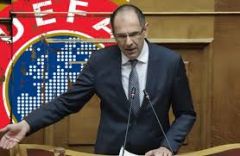 Ολοκληρώθηκαν οι κυβερνητικές επαφές με FIFA και UEFA για το «ποδοσφαιρικό μνημόνιο