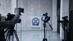 ΠΡΟΑΝΑΚΡΙΤΙΚΗ ΕΠΙΤΡΟΠΗ: Τη Δευτέρα η εξέταση του «Μάξιμου Σαράφη»