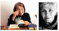 Να τιμηθούν…