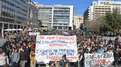 ΑΝΑΚΟΙΝΩΣΗ ΤΗΣ ΚΝΕ ΓΙΑ ΤΙΣ ΔΗΛΩΣΕΙΣ ΤΗΣ ΥΠ. ΠΑΙΔΕΙΑΣ: Να σημάνει τώρα ξεσηκωμός σε όλα τα σχολεία!