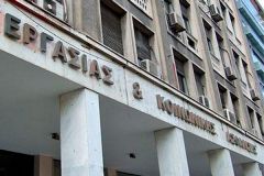 Yπουργείο Εργασίας: Προχωρά στη βαθιά αντιδραστική ανατροπή του συνδικαλιστικού νόμου