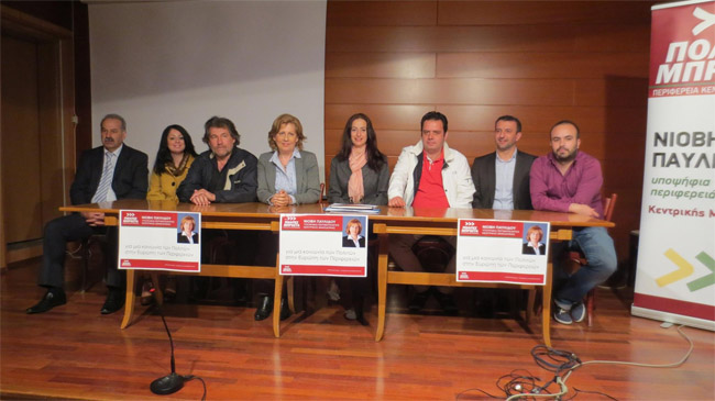  Νιόβη Παυλίδου: “Κανείς δεν μένει ασυγκίνητος στο θέμα της υγείας των ανασφάλιστων συμπολιτών μας”