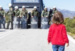 "Αναγκαίο συμπλήρωμα" η καταστολή!