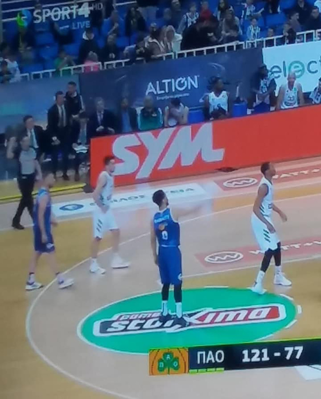   Ξεχωριστή τιμή!