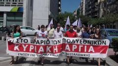ΔΙΟΙΚΗΣΗ ΠΕΡΙΦΕΡΕΙΑΣ Κ. ΜΑΚΕΔΟΝΙΑΣ! «Βάζει πλάτη» στην κατάργηση της κυριακάτικης αργίας