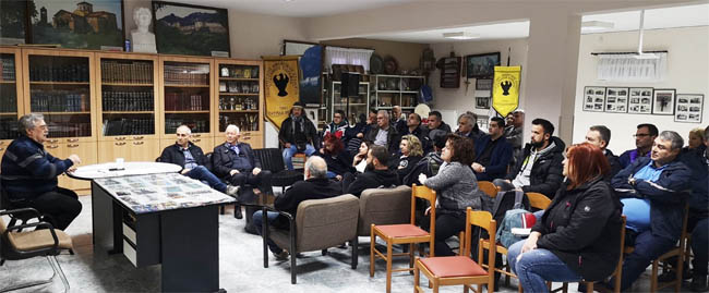 Η απορία μας...