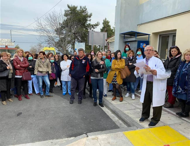 Νοσοκομείο Βέροιας: Ασκηση ετοιμότητας