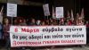 Ομάδα Γυναικών Νάουσας . (Μέλος της Ομοσπονδίας Γυναικών Ελλάδας) :8 Μάρτη τιμούμε την παγκόσμια μέρα της γυναίκας