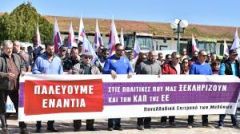 ΠΑΝΕΛΛΑΔΙΚΗΣ ΕΠΙΤΡΟΠΗΣ ΜΠΛΟΚΩΝ : ΑΜΕΣΑ ΜΕΤΡΑ ΣΤΗΡΙΞΗΣ ΑΓΡΟΤΩΝ ΚΑΙ ΚΤΗΝΟΤΡΟΦΩΝ