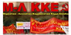 Υποκρισία, «γύψος» και κοινωνικός αυτοματισμός
