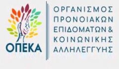 Άνοιξε η ηλεκτρονική πλατφόρμα για το επίδομα παιδιού