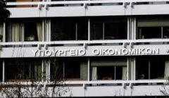 ΥΠΟΙΚ: Παράταση προθεσμιών υποβολής φορολογικών δηλώσεων