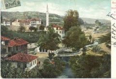 Ενα άρθρο για την ονομασία της Βέροιας στα 1885...