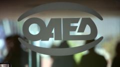 Από σήμερα, ηλεκτρονική εγγραφή των ανέργων στον ΟΑΕΔ