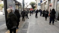 Ακου λοιπόν κ. Χαρδαλιά...