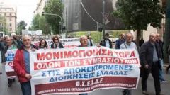 ΟΣΕΑΔΕ:Καταγγέλλει τη μη εφαρμογή των μέτρων προστασίας της υγείας των εργαζομένων