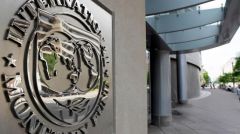 ΔΝΤ: Προβλέπει βαθιά κρίση για την Ελλάδα