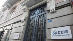 ΣΕΒ: Αξιώνει «δανεισμό» και «ενοικίαση» εργαζομένων!