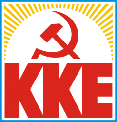 ΑΝΑΚΟΙΝΩΣΗ ΤΟΥ ΠΓ ΤΗΣ ΚΕ ΤΟΥ ΚΚΕ: Για την 21η Απρίλη, μέρα επιβολής της στρατιωτικής δικτατορίας στην Ελλάδα