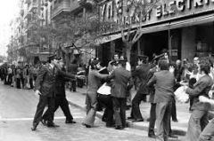 Σ.Φ.Ε.Α 1967 1974:Πενήντα τρία χρόνια μετά την 21η Απριλίου του 1967 ο λαός μας συνεχίζει να αγωνίζεται