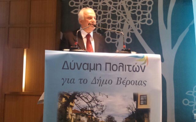 Παρουσίασε το πρόγραμμά του o υποψήφιος δήμαρχος Βέροιας Κώστας Καραπαναγιωτίδης