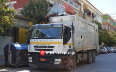 Αλεξάνδρεια: Παραχώρηση τμήματος της αποκομιδής σε ιδιώτη;