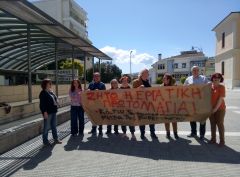 Συμβολική συγκέντρωση των Παρεμβάσεων Ημαθίας για την Εργατική Πρωτομαγιά!