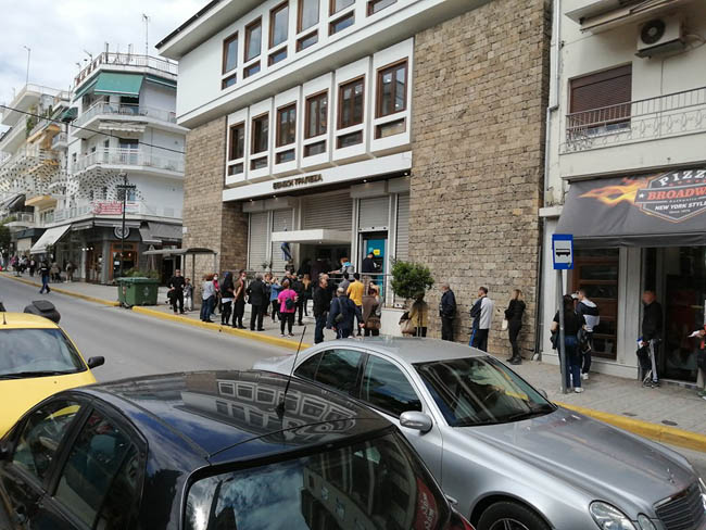 Ποιος έχει την ευθύνη;