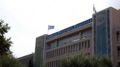ΔΑΣ ΠΟΣΠΕΡΤ: Σχεδιάζουν τη μετατροπή της ΕΡΤ σε «επιχειρηματικό όμιλο» με τα εργασιακά δικαιώματα στον Καιάδα