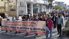 ΟΜΟΣΠΟΝΔΙΑ ΕΝΩΣΕΩΝ ΓΟΝΕΩΝ & ΚΗΔΕΜΟΝΩΝ ΠΕΡΙΦΕΡΕΙΑΣ ΚΕΝΤΡΙΚΗΣ ΜΑΚΕΔΟΝΙΑΣ:ΝΑ ΜΗΝ ΚΑΤΑΤΕΘΕΙ ΤΟ ΝΟΜΟΣΧΕΔΙΟ ΓΙΑ ΤΗΝ ΠΑΙΔΕΙΑ