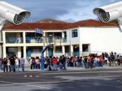 ΣΚΕΨΕΙΣ ΚΑΜΕΡΩΝ…