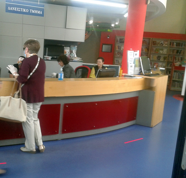 Δημόσια Βιβλιοθήκη Βέροιας: Φανερή η απουσία λειτουργίας της!