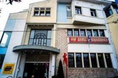 Επαναλειτουργεί από Δευτέρα η Δημόσια Κεντρική Βιβλιοθήκη Βέροιας