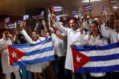 Ανακοίνωση του Τμήματος Διεθνών Σχέσεων της ΚΕ του ΚΚΕ :Το ΚΚΕ καταδικάζει το νέο βήμα κλιμάκωσης της ιμπεριαλιστικής επιθετικότητας ενάντια στην Κούβα