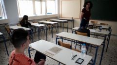 ΠΑΝΕΛΛΑΔΙΚΕΣ ΕΞΕΤΑΣΕΙΣ: 2020 Στις 82.159 ο αριθμός των υποψηφίων των ΓΕΛ