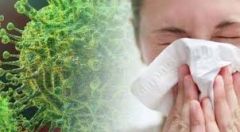 Η σημερινή έκθεση του ΕΟΔΥ