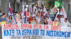 ΕΡΓΑΤΟΫΠΑΛΛΗΛΙΚΟ ΚΕΝΤΡΟ ΝΑΟΥΣΑΣ : ΤΩΡΑ ΜΕΤΡΑ ΠΡΟΣΤΑΣΙΑΣ  ΤΗΣ ΥΓΕΙΑΣ ΚΑΙ ΤΩΝ ΔΙΚΑΙΩΜΑΤΩΝ ΤΟΥ ΛΑΟΥ