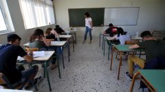 ΑΝΩΤΑΤΗ ΣΥΝΟΜΟΣΠΟΝΔΙΑ ΓΟΝΕΩΝ ΜΑΘΗΤΩΝ ΕΛΛΑΔΑΣ: Ευχές στους μαθητές και τις μαθήτριες που θα δώσουν πανελλαδικές εξετάσεις