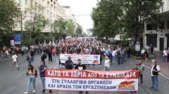ΠΑΜΕ: Το δικαίωμα της απεργίας και των διαδηλώσεων είναι αδιαπραγμάτευτο