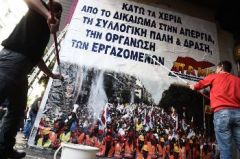 ΝΟΜΟΣΧΕΔΙΟ ΓΙΑ ΤΗΝ ΠΕΡΙΣΤΟΛΗ ΤΩΝ ΔΙΑΔΗΛΩΣΕΩΝ: Κρατάει χρόνια αυτή η κολόνια...