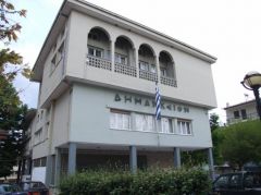 Ενημερωτικό Σημείωμα σχετικά με την επιχορήγηση  του Δήμου Νάουσας από το ΥΠΕΣ ύψους 300.000 ευρώ για την αποπληρωμή ληξιπρόθεσμων οφειλών