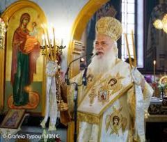 Απάντηση της Μητρόπολης Βεροίας στην ανακοίνωση της ΕΛΜΕ Ημαθίας