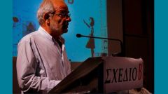 Επίσκεψη υποψήφιων ευρωβουλευτών του «Σχεδίου Β’» στη Βέροια