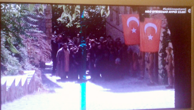 Τουρκική…κατάληψη της Μπαρμπούτας!