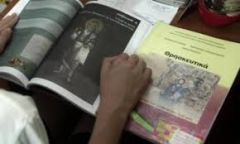 Ας μην προκαλούν άλλο από το Δ.Σ της Ένωσης Γονέων Νάουσας!