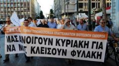 ΓΣΕΒΕΕ: Αχρείαστος ο νόμος για τις διαδηλώσεις